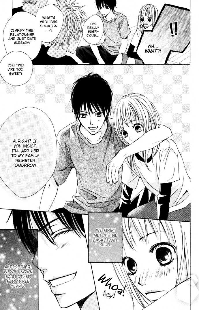 Kimi Ga Suki Chapter 1 #16