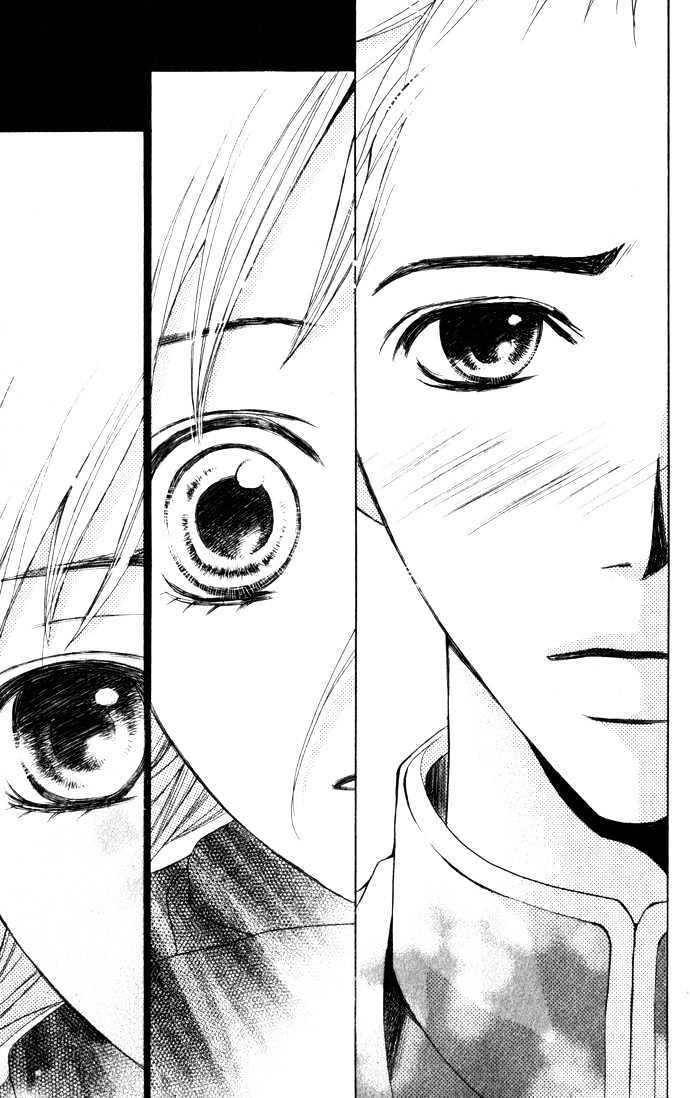 Kimi Ga Suki Chapter 1 #26