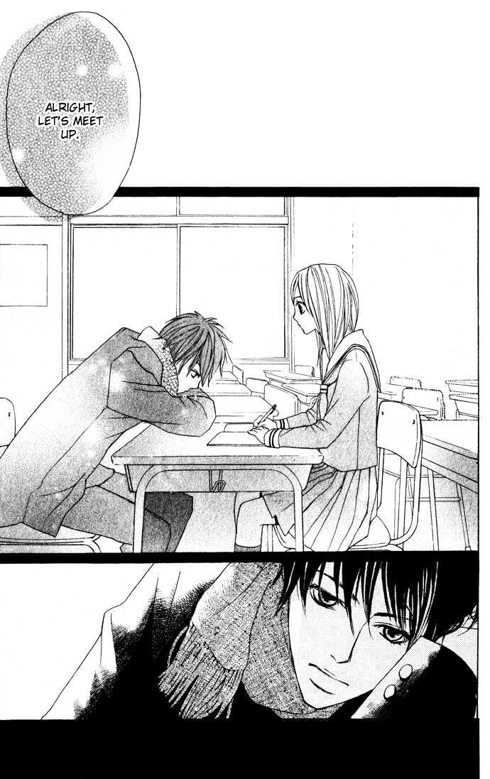 Kimi Ga Suki Chapter 1 #32