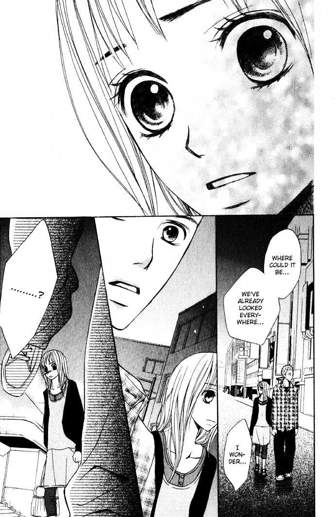 Kimi Ga Suki Chapter 1 #48