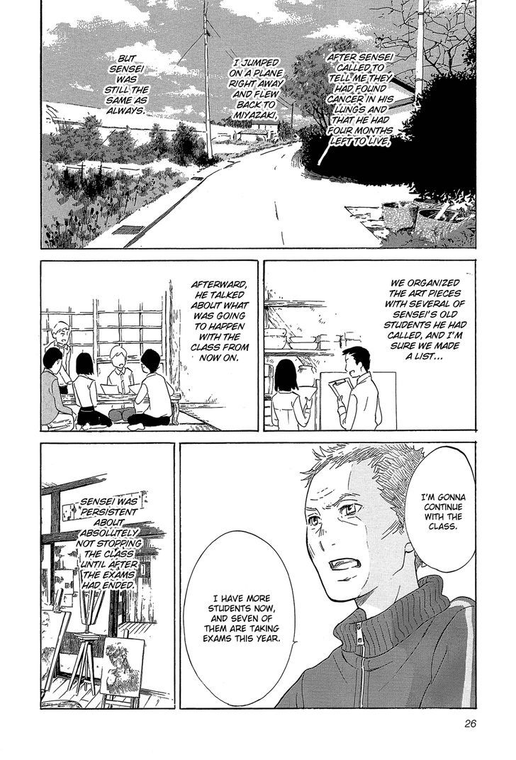 Kakukaku Shikajika Chapter 30 #3