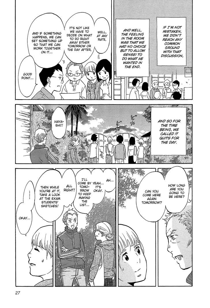 Kakukaku Shikajika Chapter 30 #4