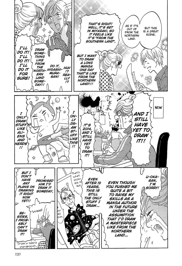 Kakukaku Shikajika Chapter 28 #6