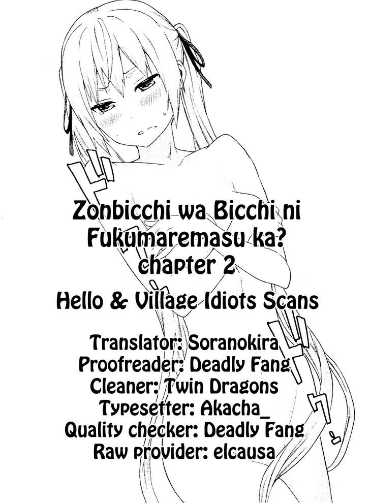 Zonbicchi Wa Bicchi Ni Fukumaremasu Ka? Chapter 2 #13