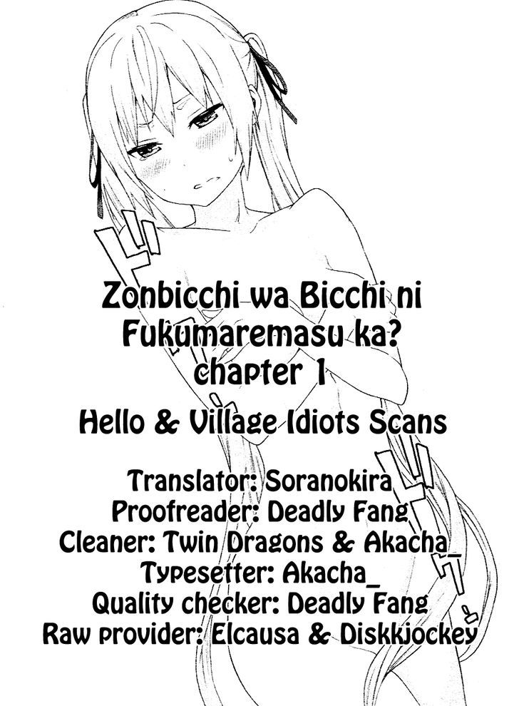 Zonbicchi Wa Bicchi Ni Fukumaremasu Ka? Chapter 1 #1