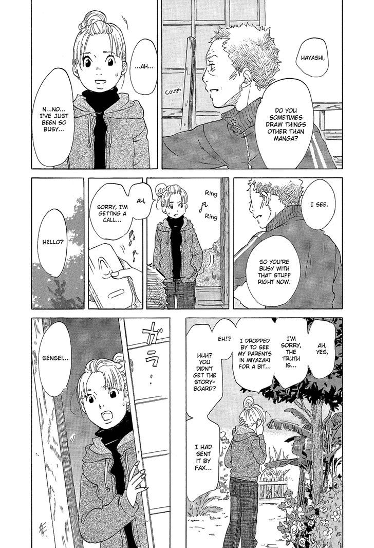 Kakukaku Shikajika Chapter 32 #5