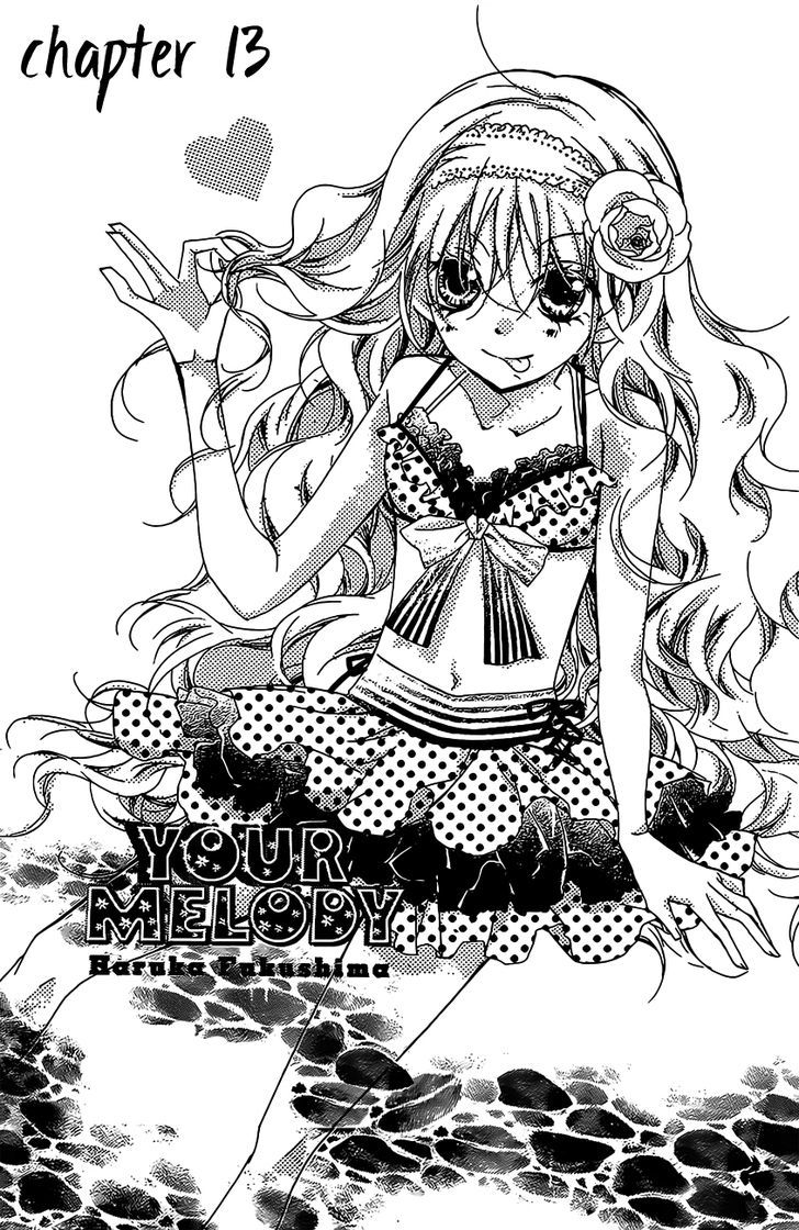 Kimi No Neiro Chapter 13 #1