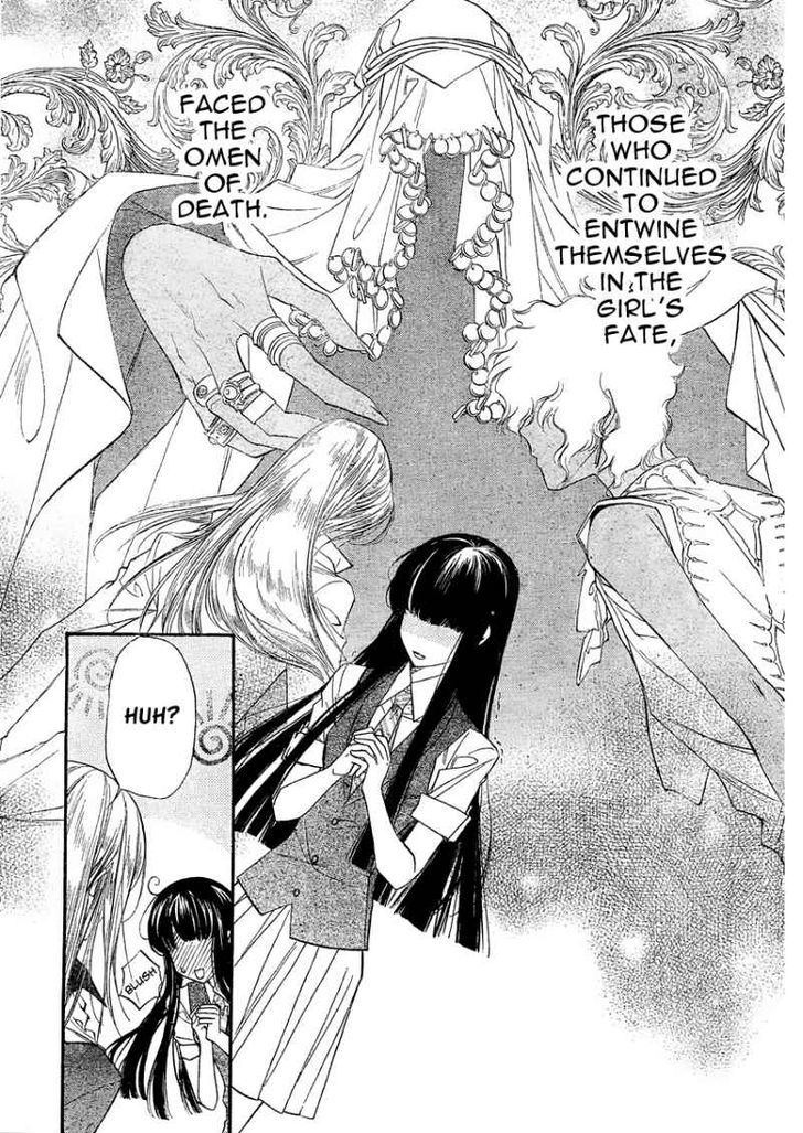 Kimi Ni Xoxo Chapter 3 #5