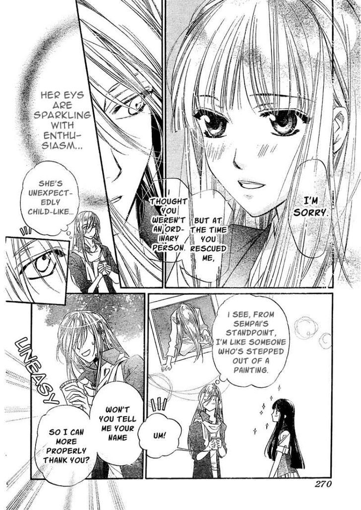 Kimi Ni Xoxo Chapter 3 #6