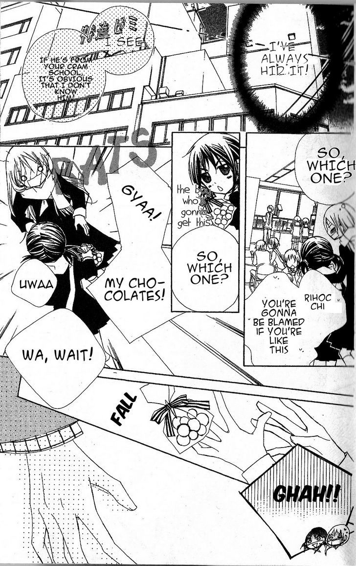 Kimi No Neiro Chapter 1 #10