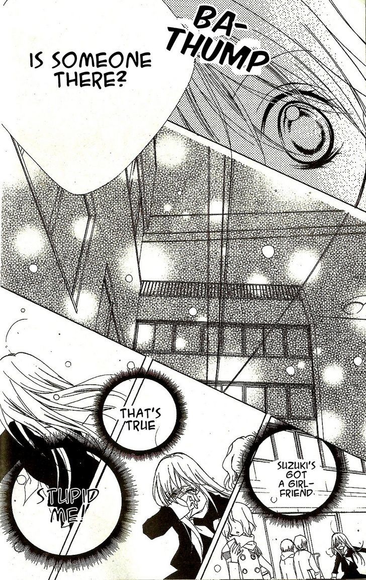 Kimi No Neiro Chapter 1 #30
