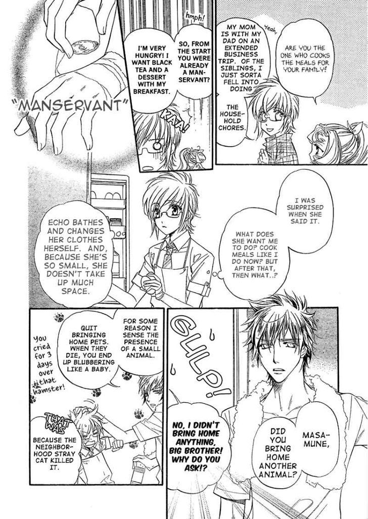 Kimi Ni Xoxo Chapter 2 #9