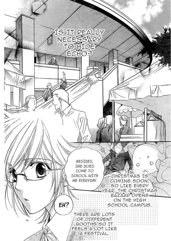 Kimi Ni Xoxo Chapter 4 #11