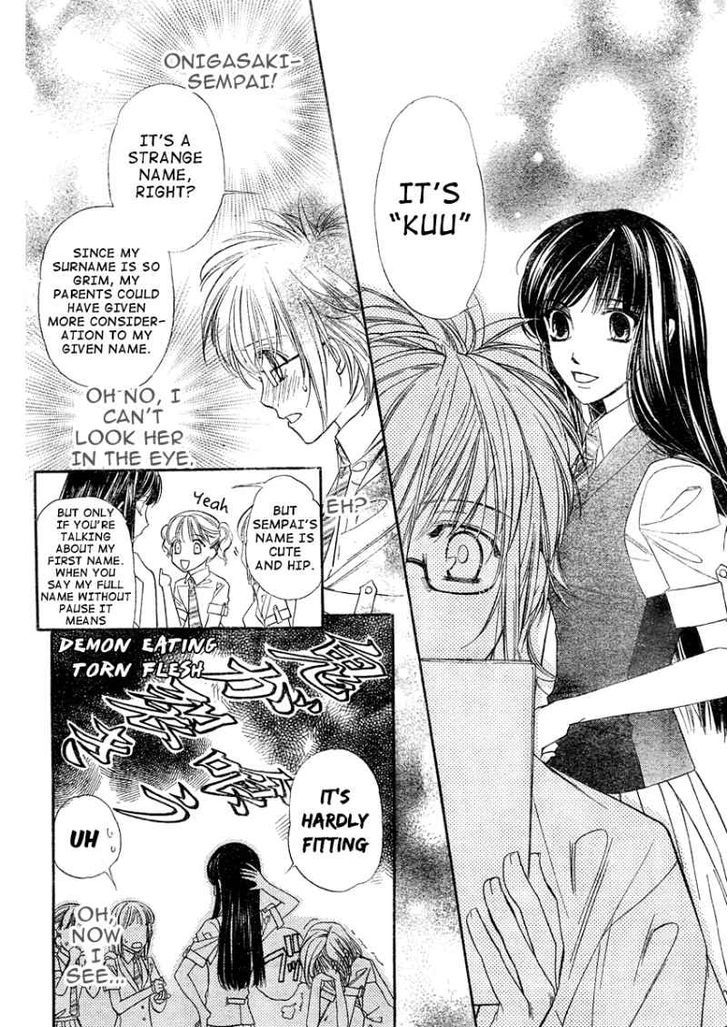 Kimi Ni Xoxo Chapter 2 #21