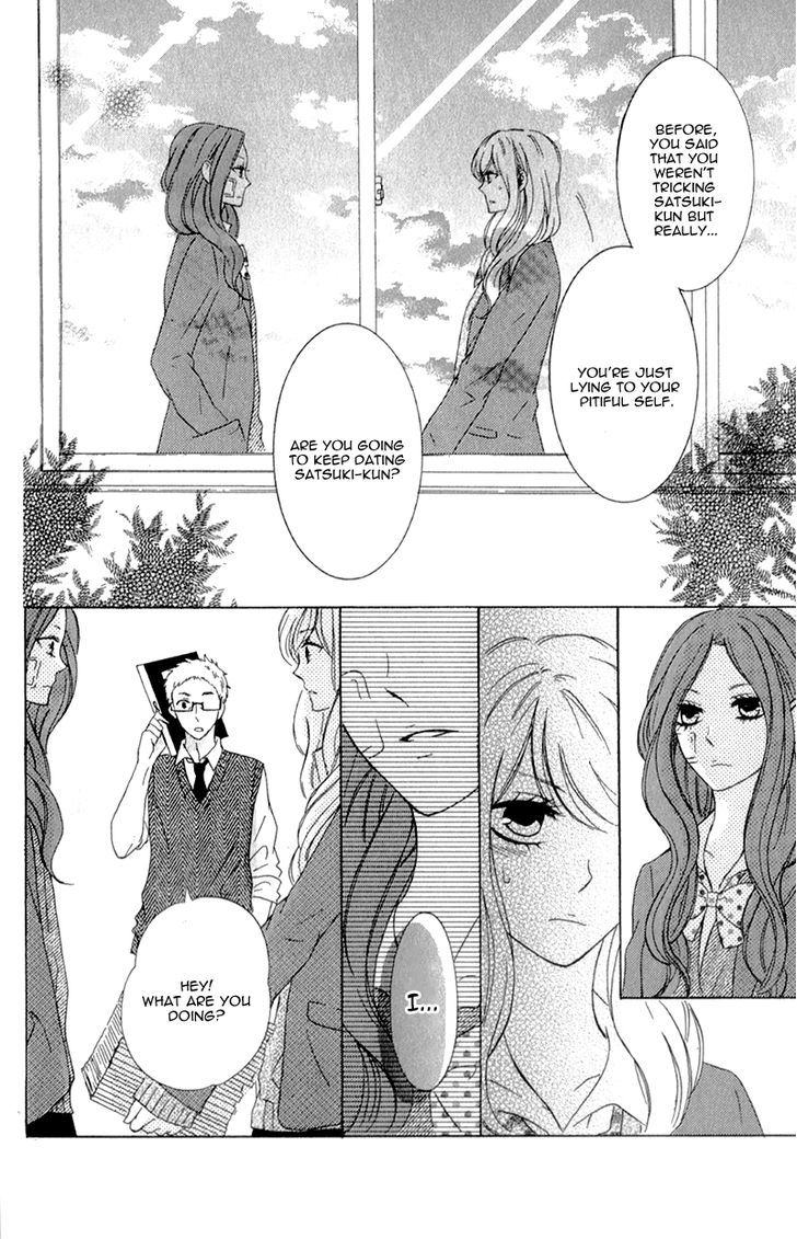 Kimi Ni Happiness Chapter 4 #6