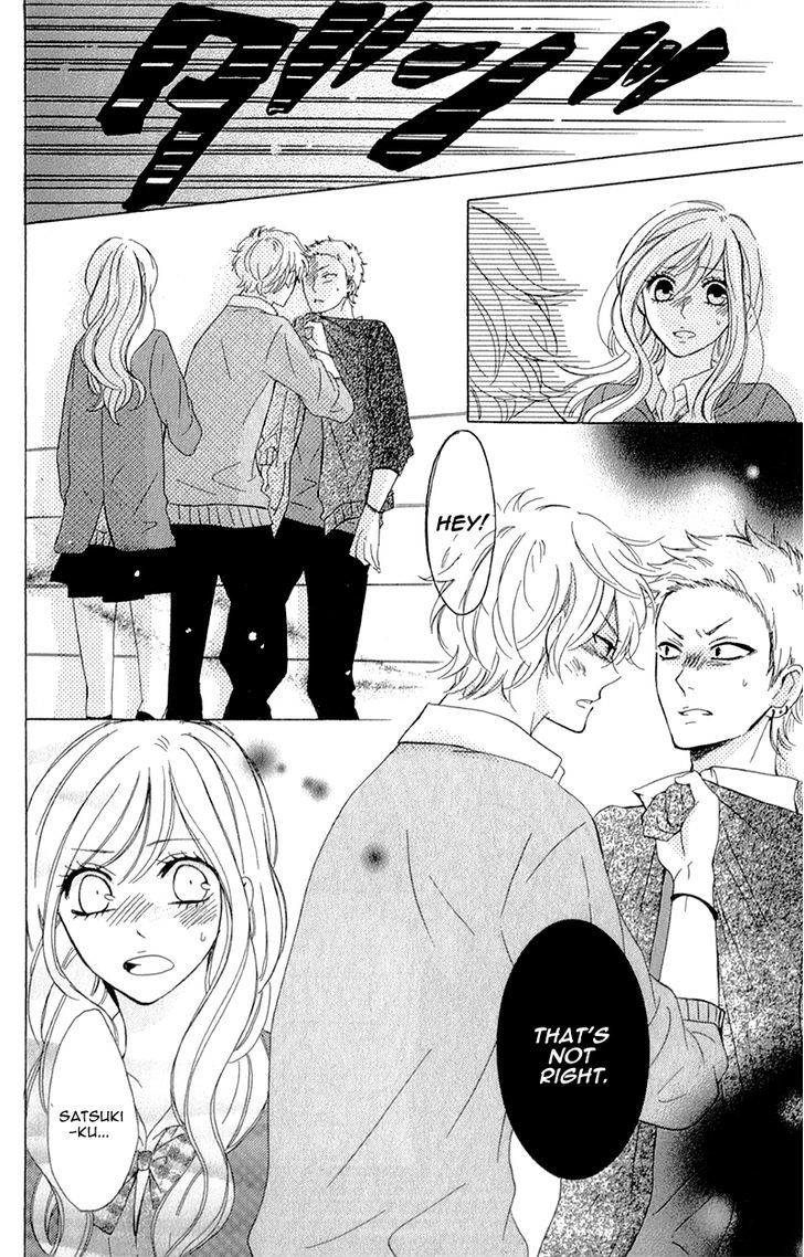 Kimi Ni Happiness Chapter 4 #12