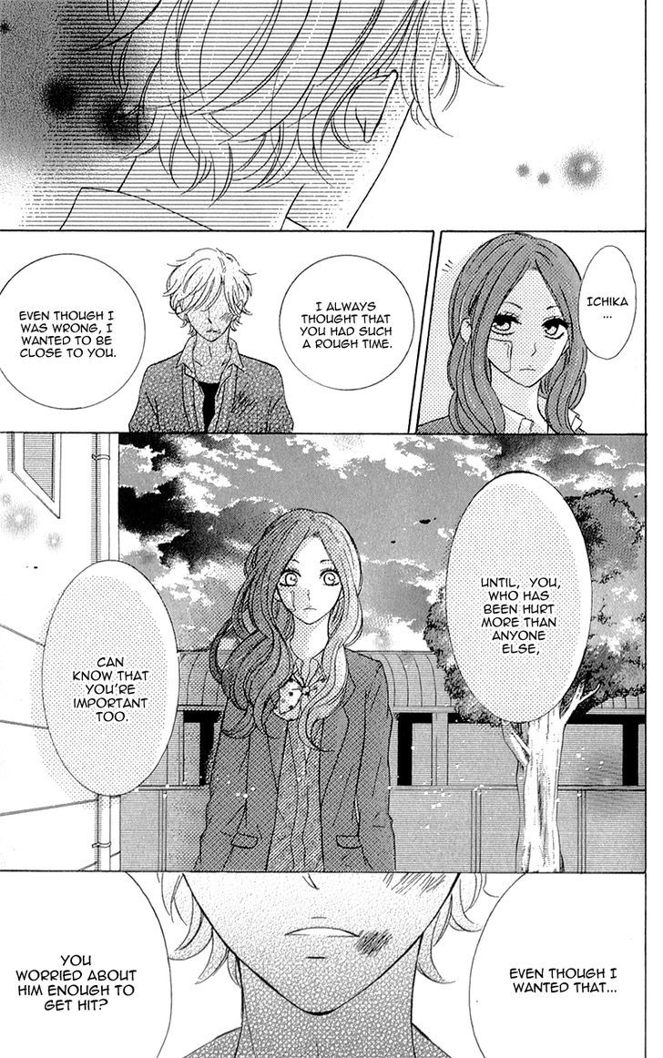 Kimi Ni Happiness Chapter 4 #17