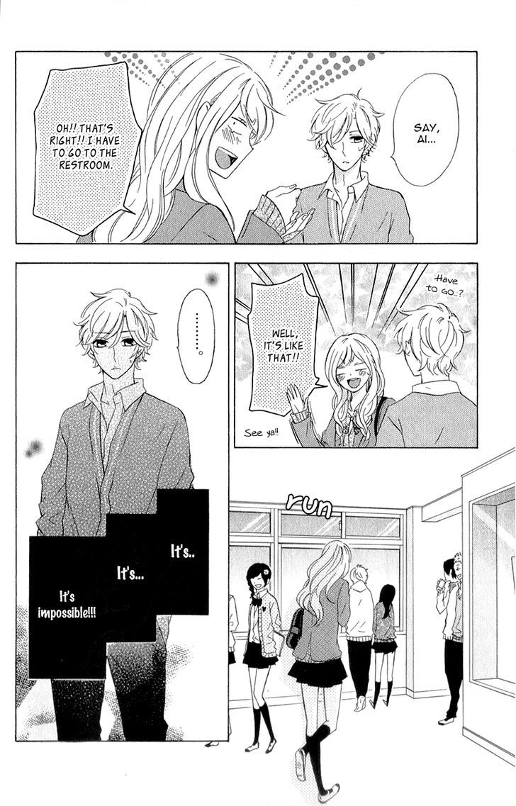 Kimi Ni Happiness Chapter 2 #12