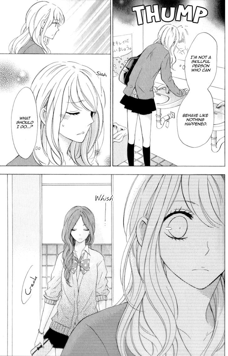 Kimi Ni Happiness Chapter 2 #13