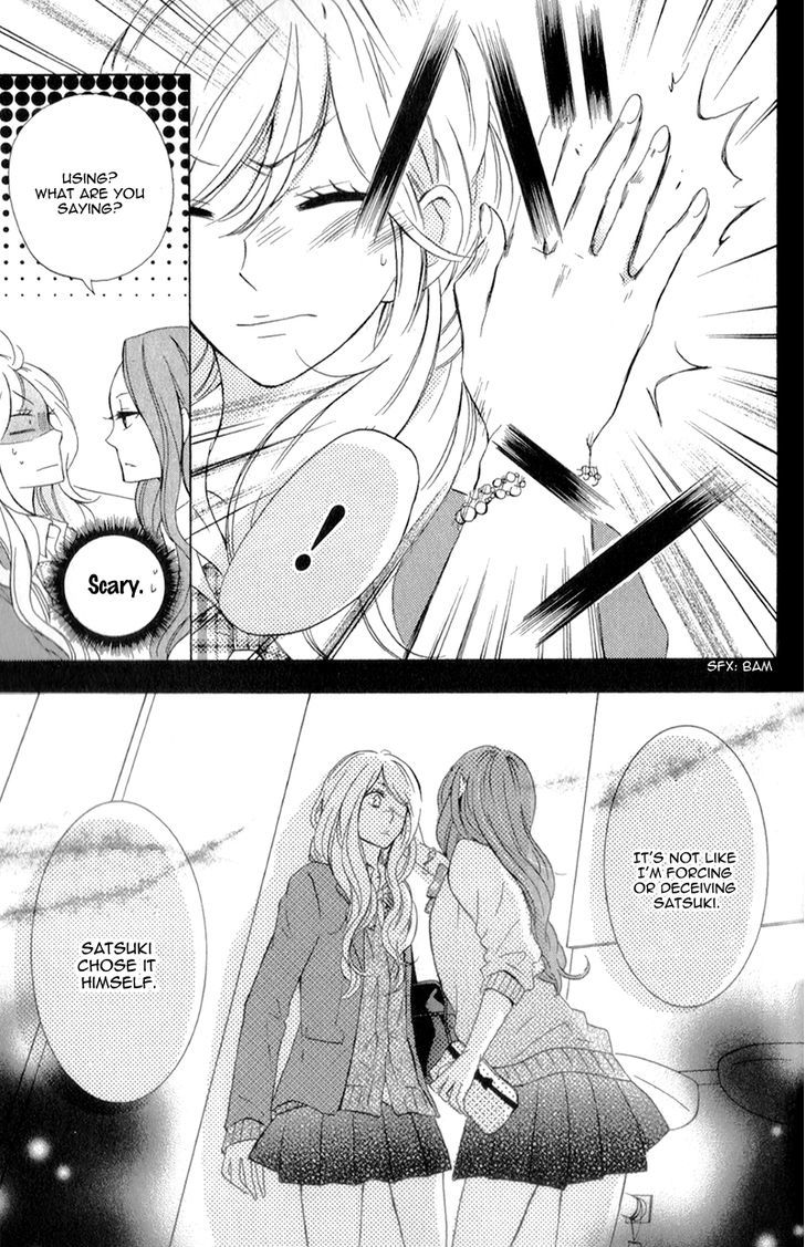 Kimi Ni Happiness Chapter 2 #17