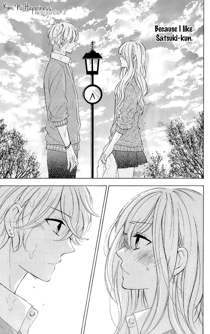 Kimi Ni Happiness Chapter 3 #5