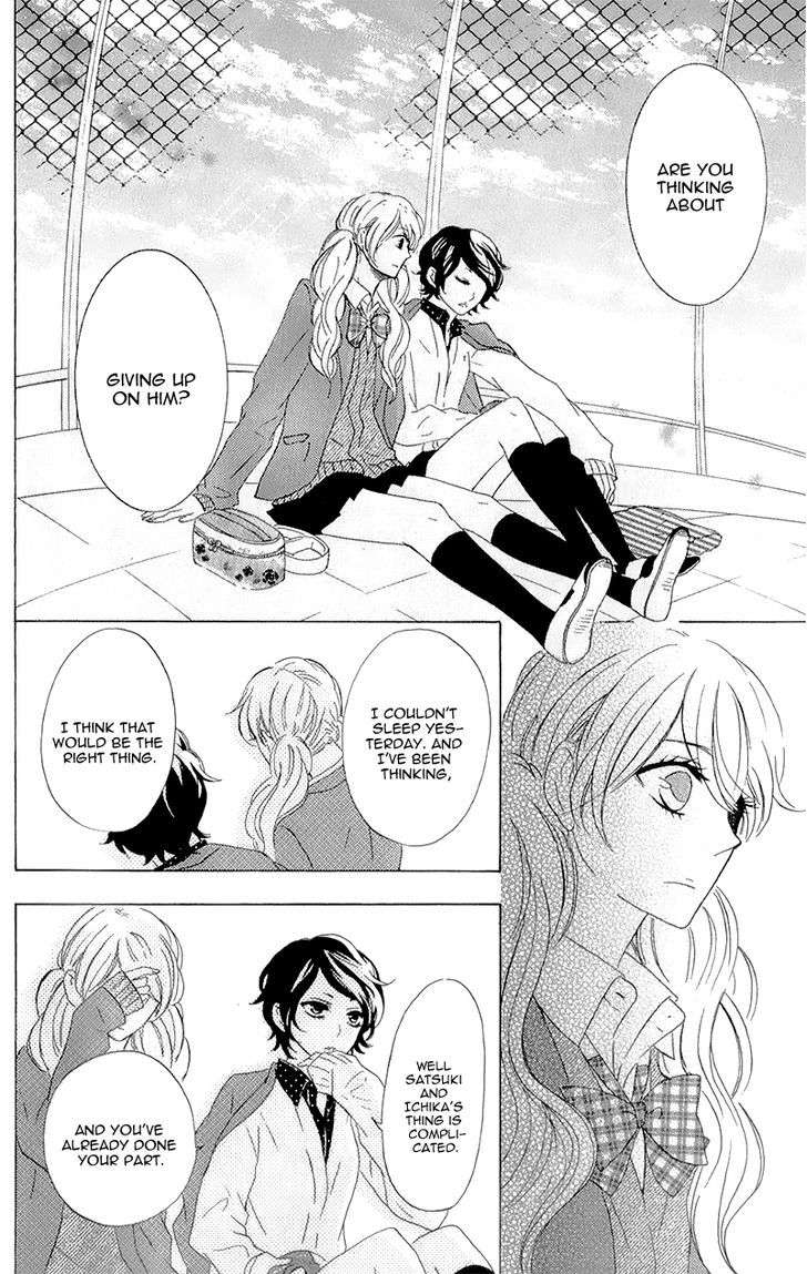 Kimi Ni Happiness Chapter 3 #12