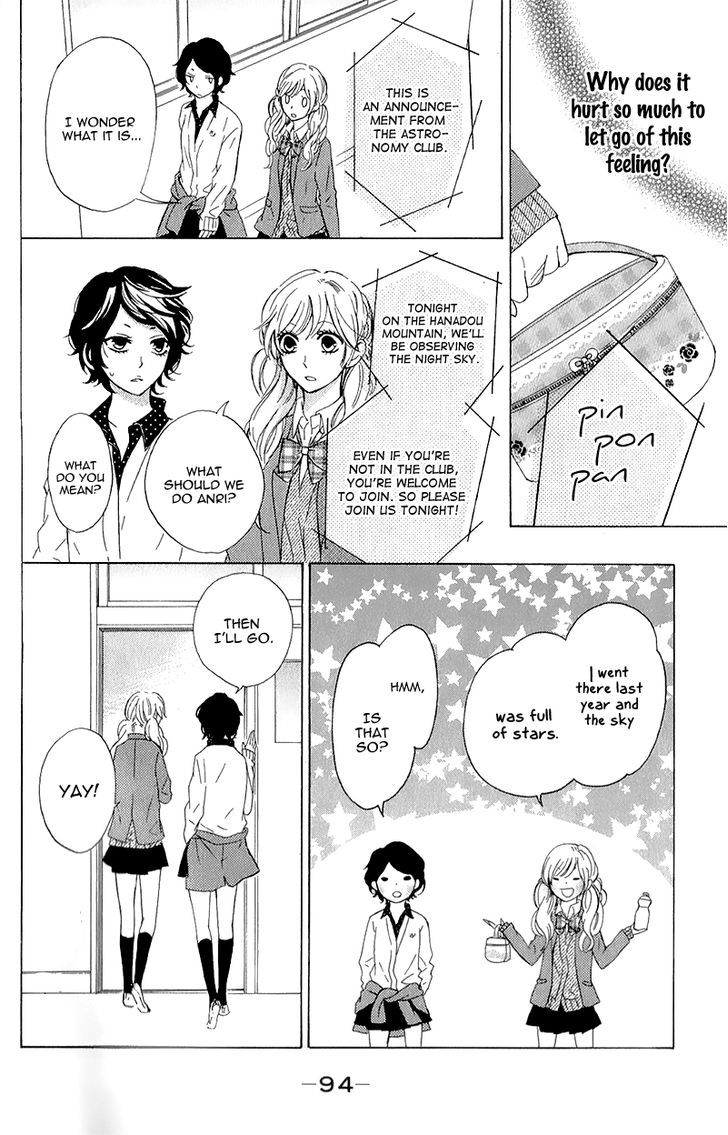 Kimi Ni Happiness Chapter 3 #14