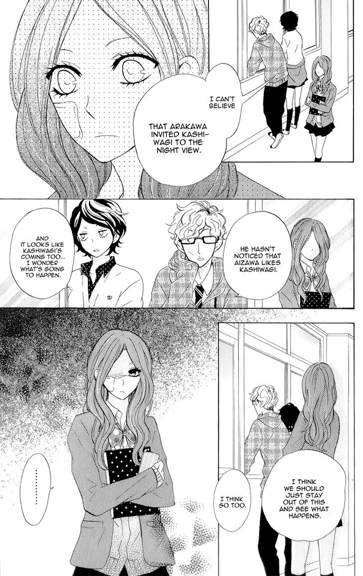 Kimi Ni Happiness Chapter 3 #21