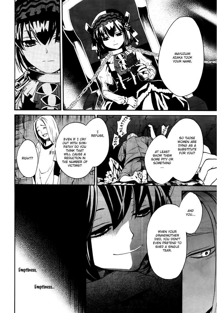 B.a.d. (Sakakibara Sousou) Chapter 6 #4