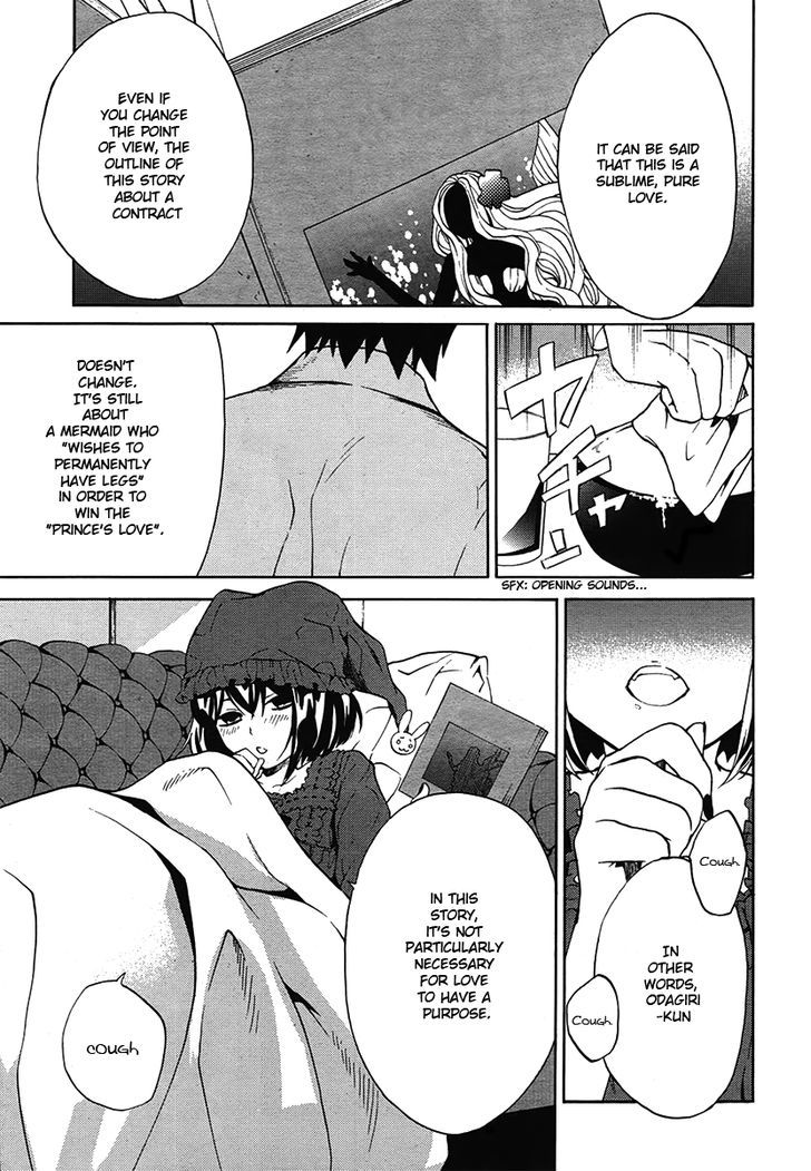 B.a.d. (Sakakibara Sousou) Chapter 3 #5