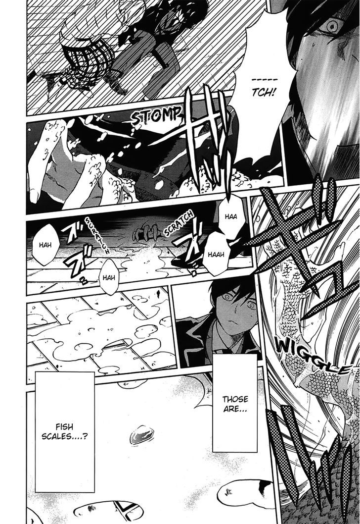 B.a.d. (Sakakibara Sousou) Chapter 3 #12