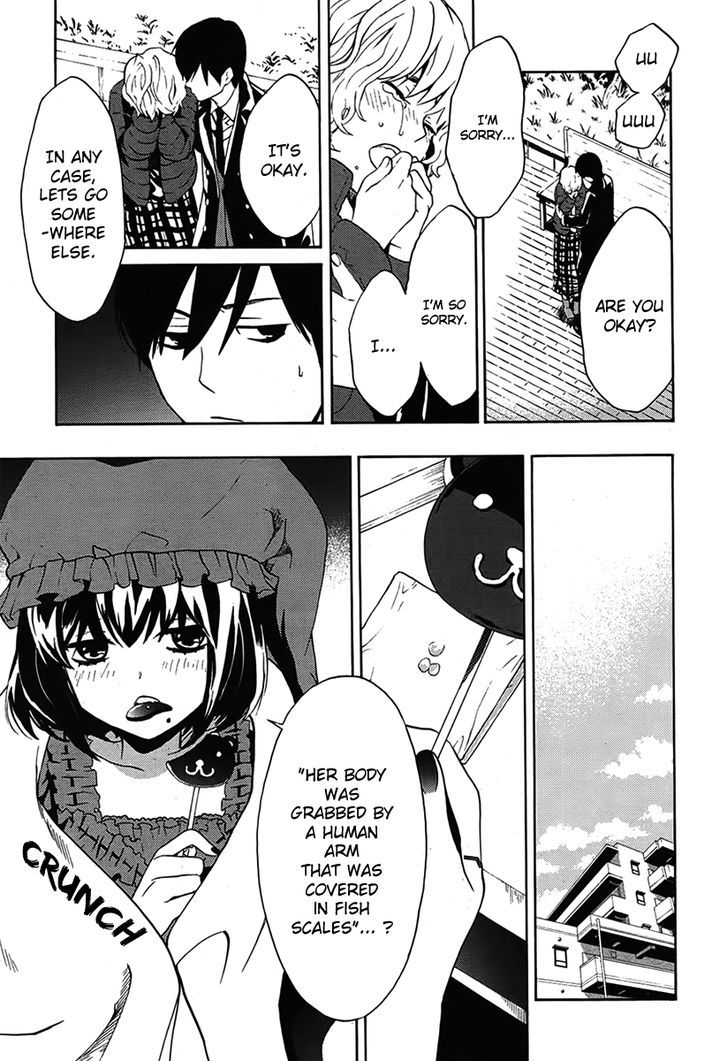 B.a.d. (Sakakibara Sousou) Chapter 3 #13