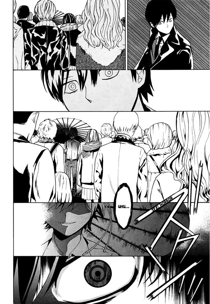 B.a.d. (Sakakibara Sousou) Chapter 3 #34