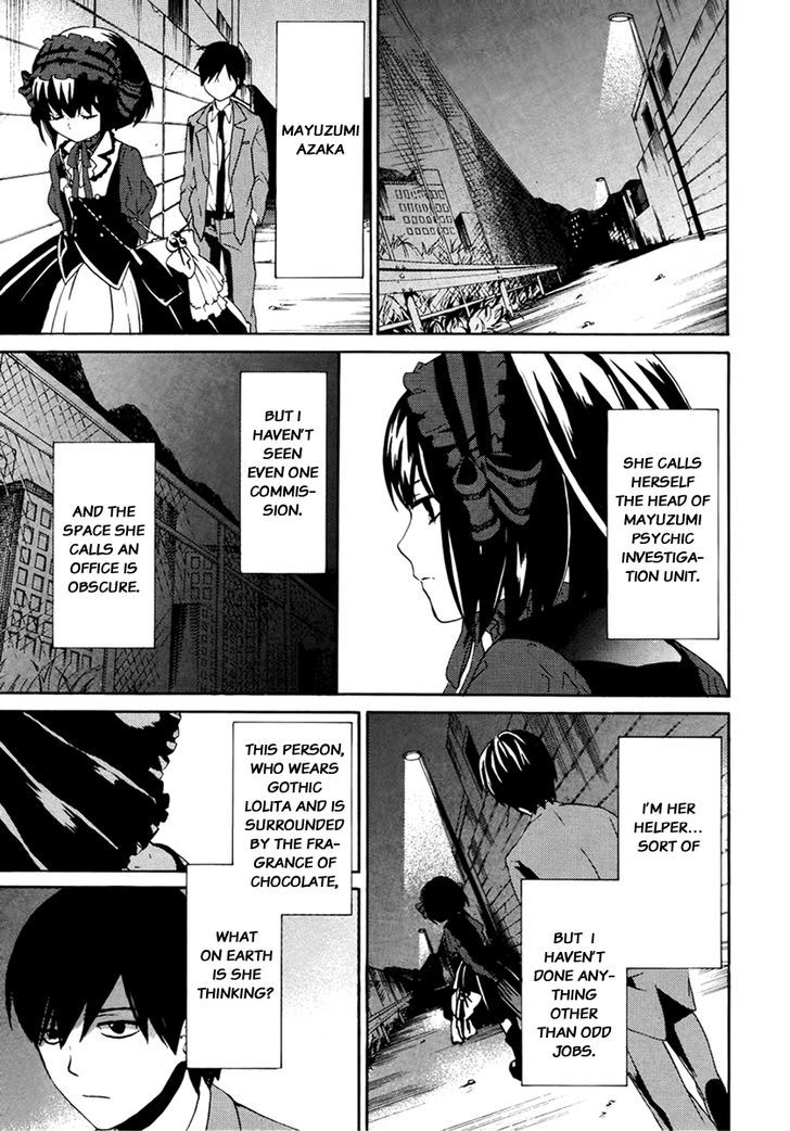 B.a.d. (Sakakibara Sousou) Chapter 1 #11