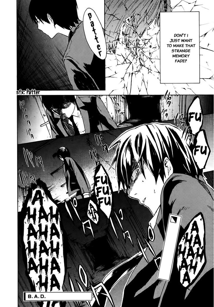 B.a.d. (Sakakibara Sousou) Chapter 1 #33