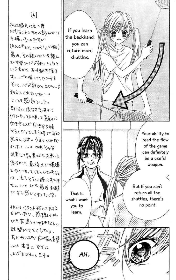 Badminton Girl Chapter 3 #7