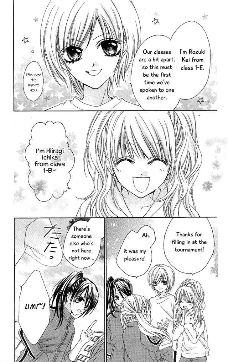 Badminton Girl Chapter 2 #7