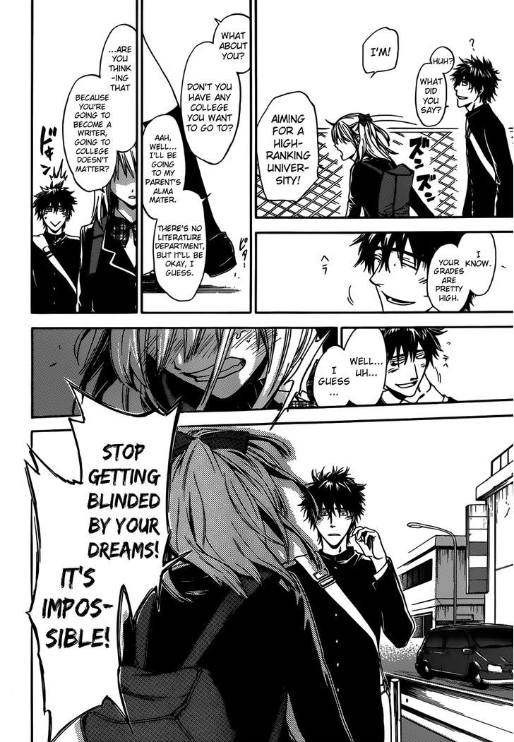 Baka Ga Zenra De Yattekuru Chapter 9 #20