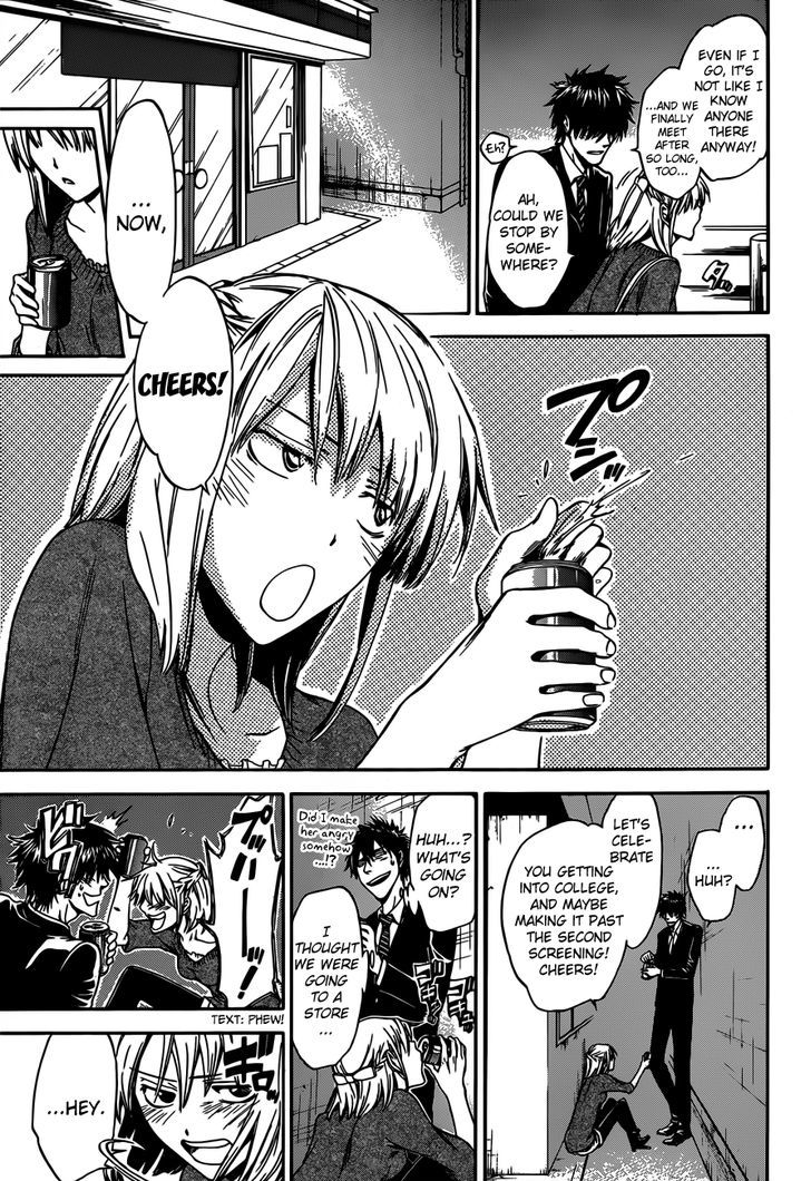 Baka Ga Zenra De Yattekuru Chapter 9 #31