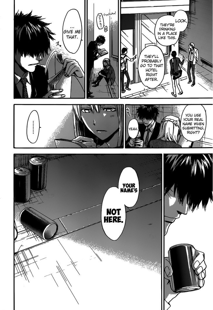 Baka Ga Zenra De Yattekuru Chapter 9 #36