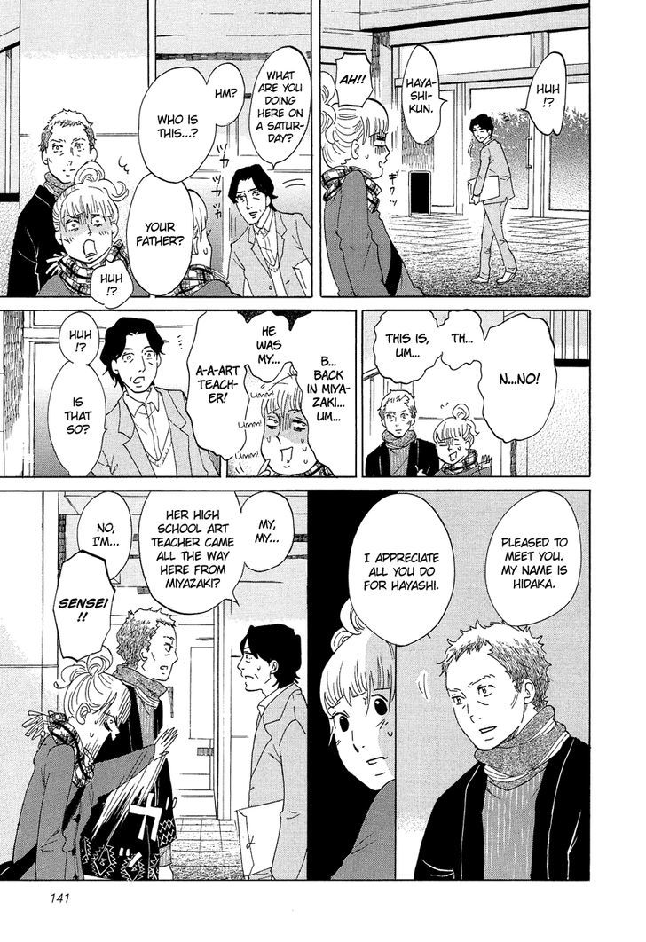 Kakukaku Shikajika Chapter 14 #11