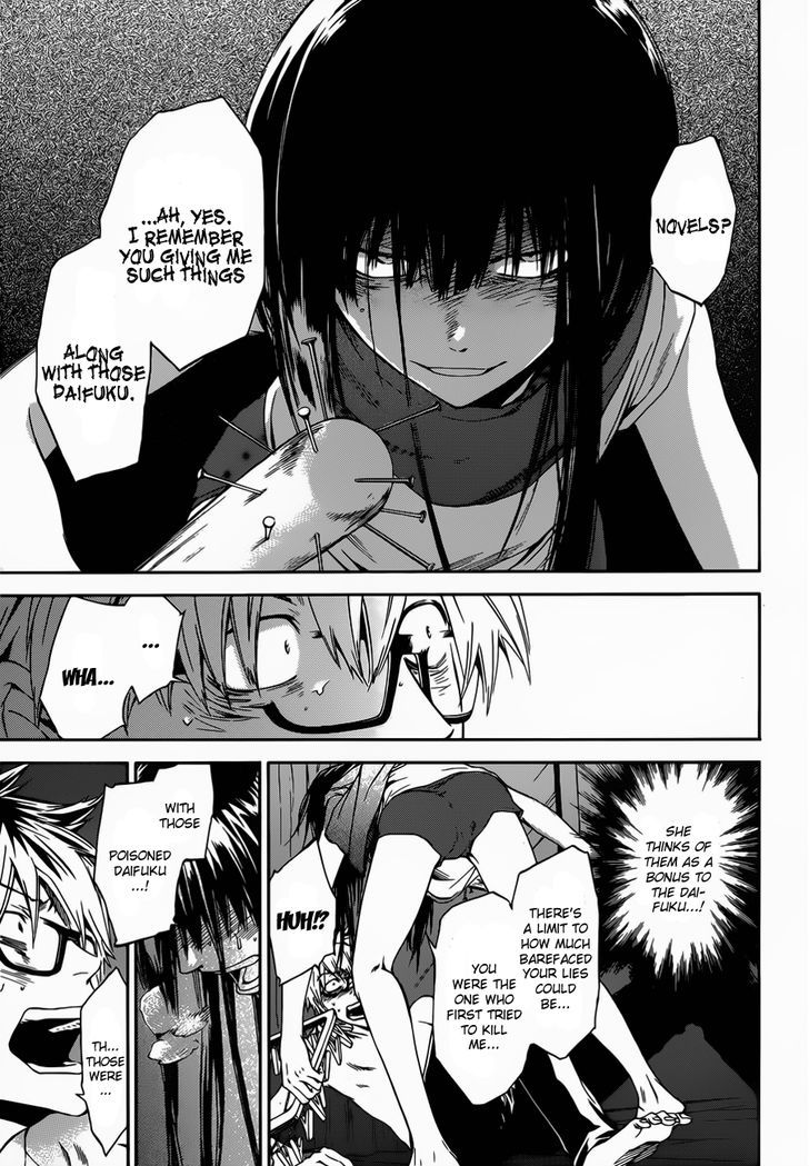 Baka Ga Zenra De Yattekuru Chapter 5 #16