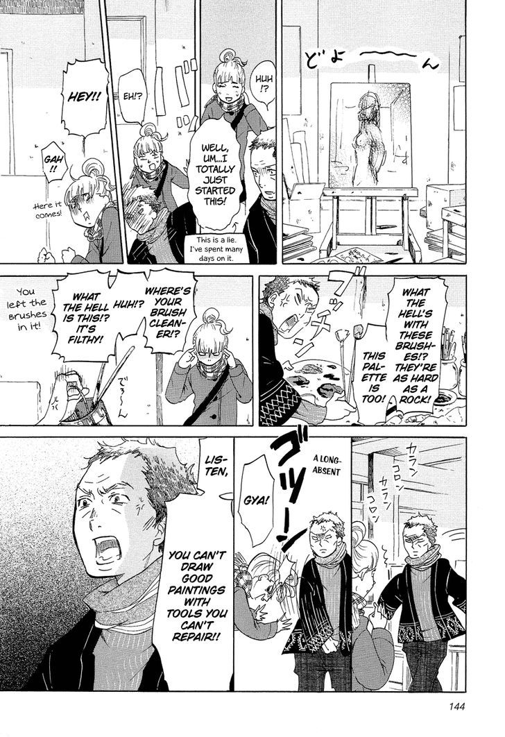 Kakukaku Shikajika Chapter 14 #14