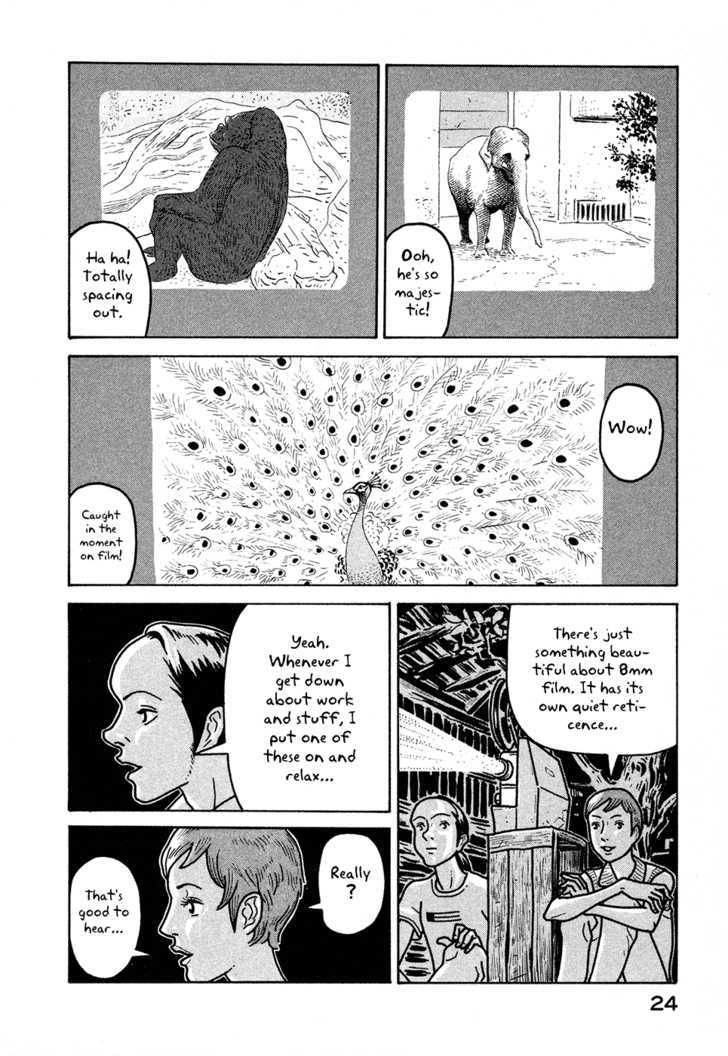 Baka To Gogh Chapter 7.5 #25