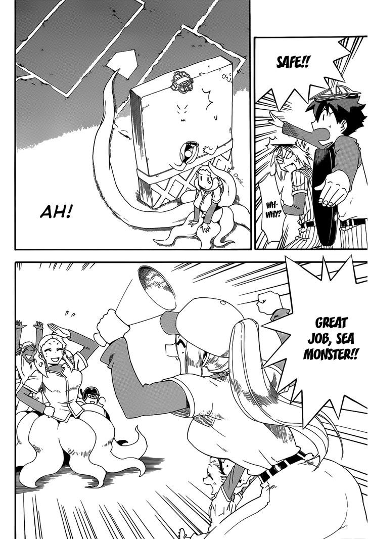 Baketeriya Chapter 16 #2