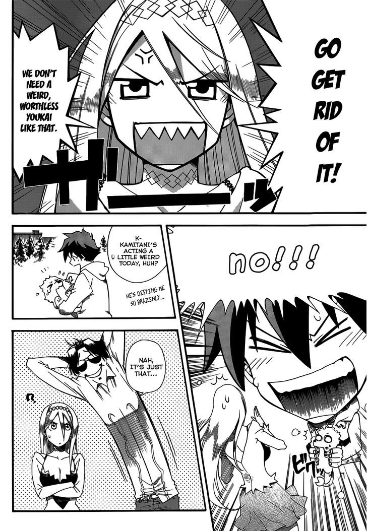 Baketeriya Chapter 15 #5