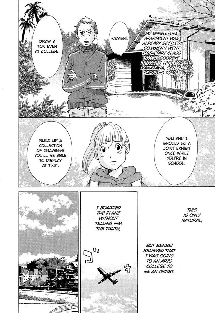 Kakukaku Shikajika Chapter 9 #18