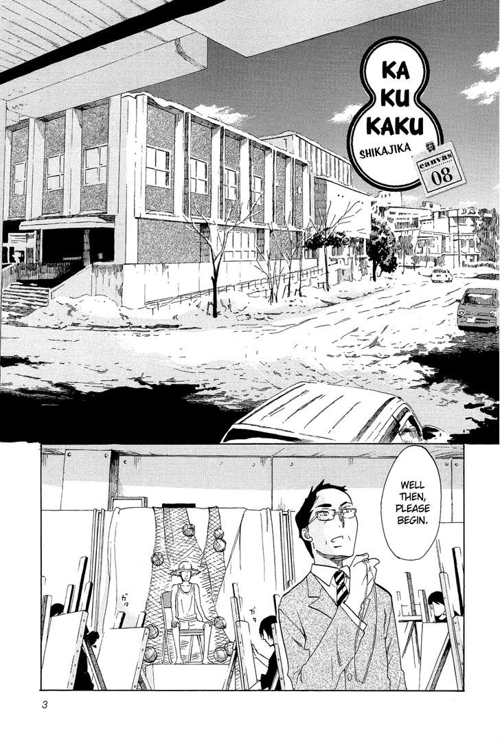 Kakukaku Shikajika Chapter 8 #4