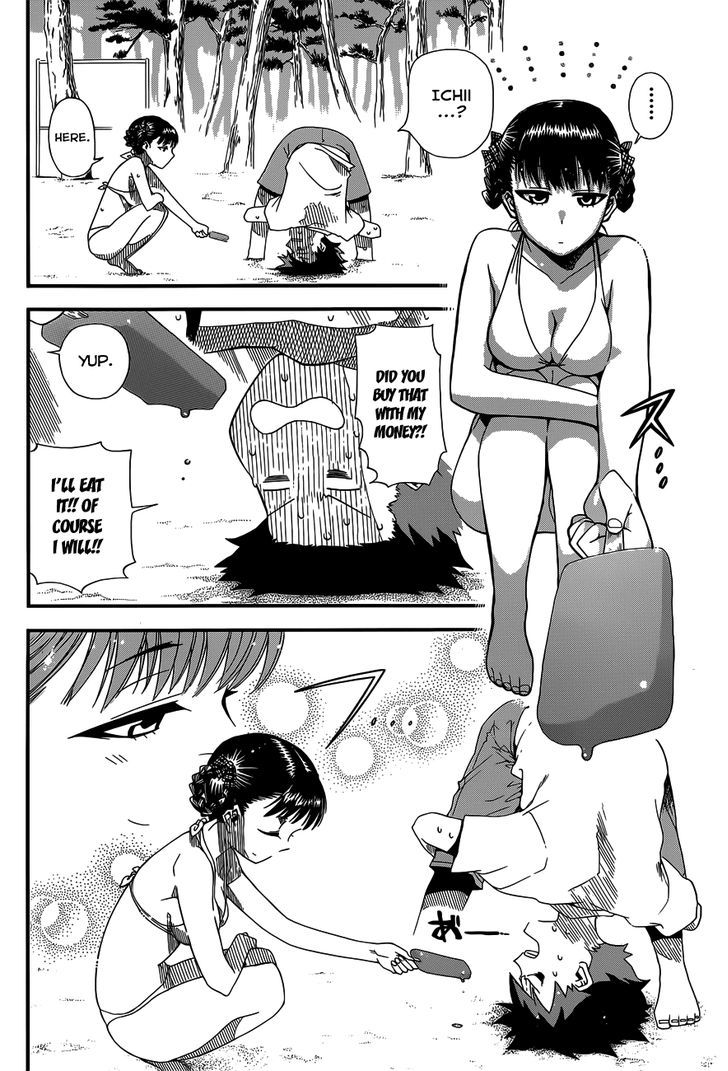 Baketeriya Chapter 13 #11