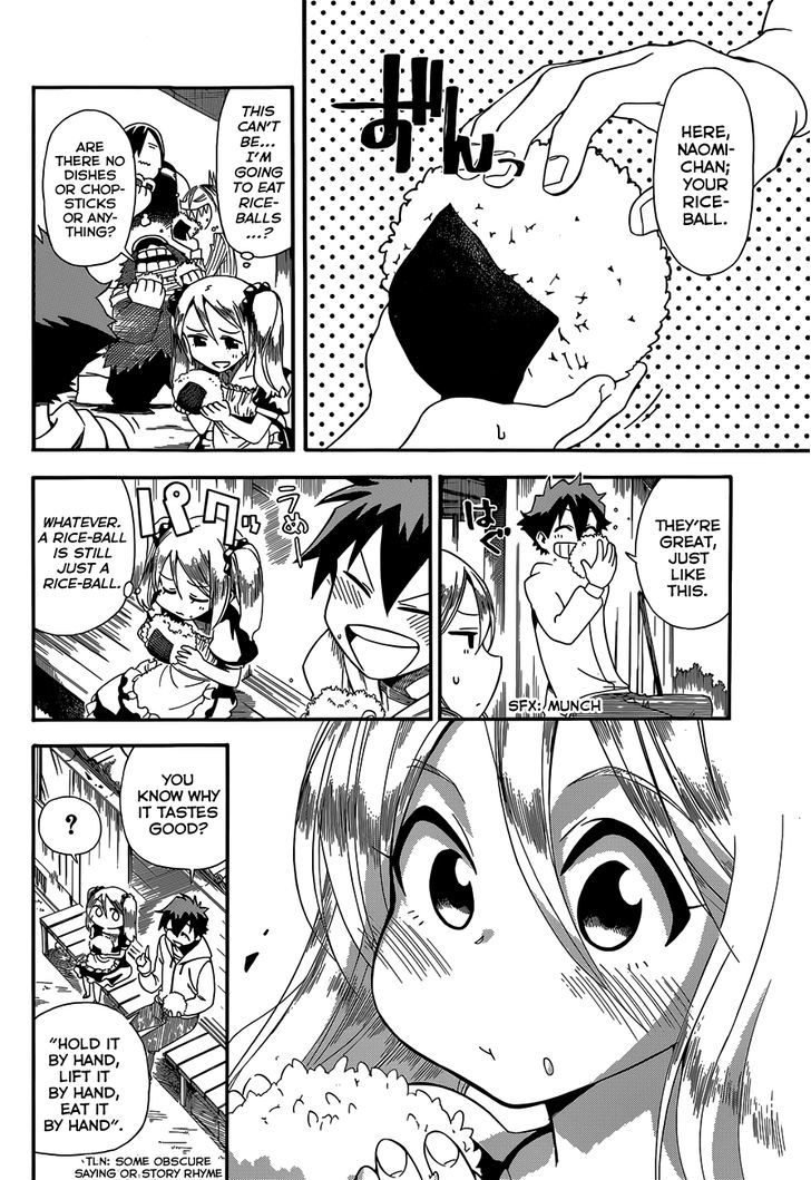 Baketeriya Chapter 10 #17